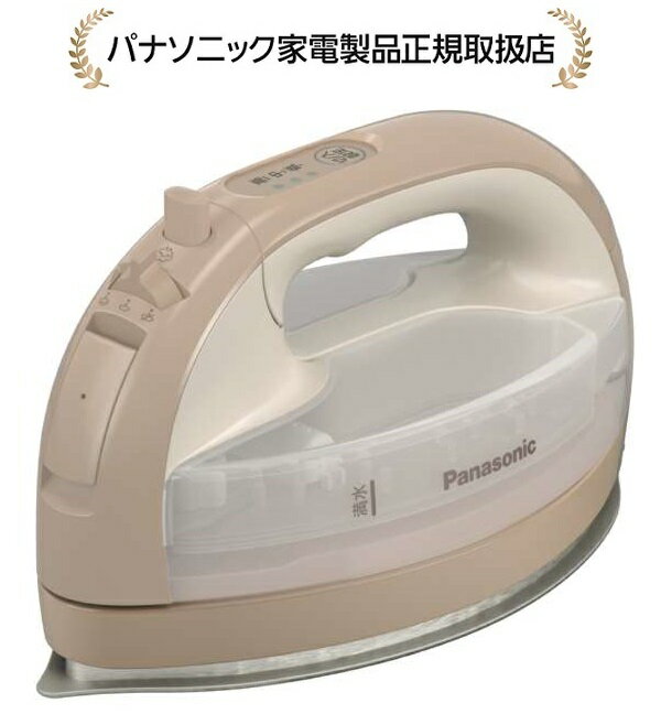 パナソニック NI-WL509-C コードレススチームアイロン