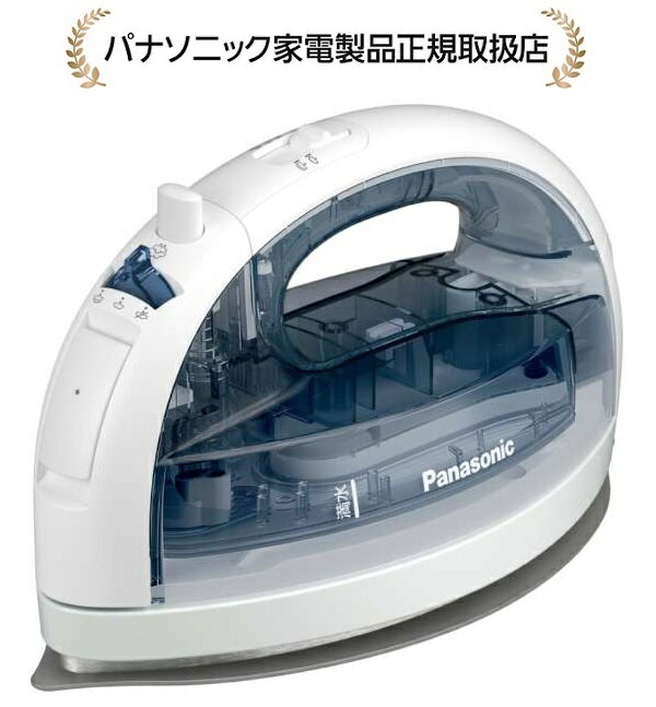 パナソニック NI-WL409-H コードレススチームアイロン