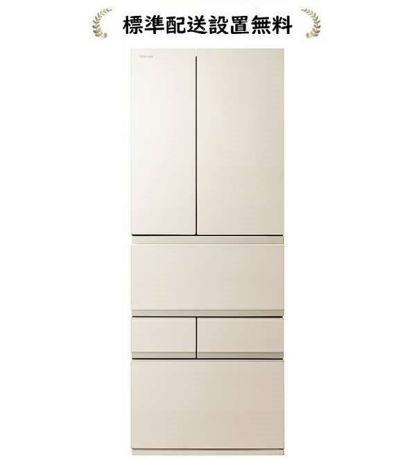 楽天市場】550fz(シリーズVEGETA(東芝))(キッチン家電 楽天市場】550fz(シリーズVEGETA(東芝))(キッチン家電