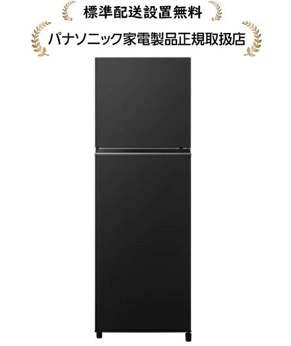楽天市場】冷蔵庫 nr-b251t-ssの通販 楽天市場】冷蔵庫 nr-b251t-ssの通販