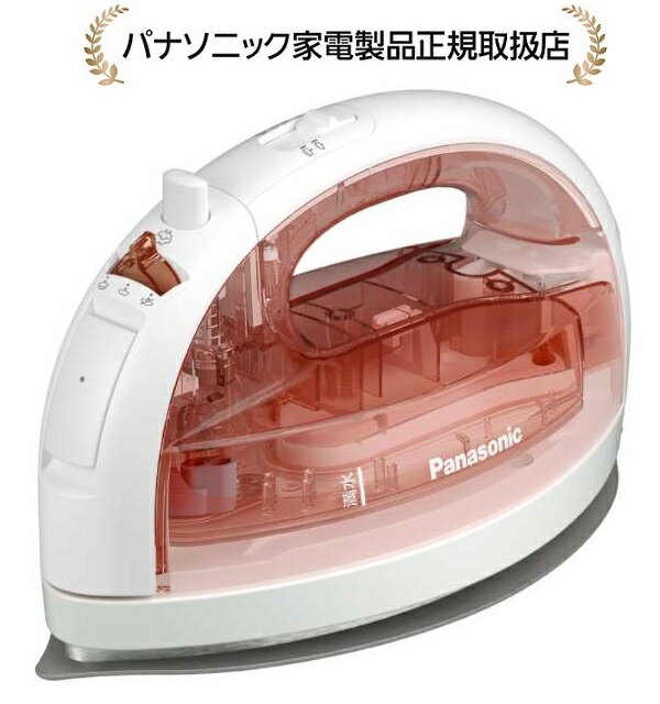 パナソニック NI-WL409-P コードレススチームアイロン