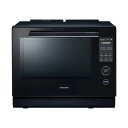 東芝 ER-D7000B-K石窯ドーム 過熱水蒸気オーブンレンジERD7000BK