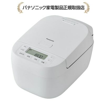 パナソニックSR-N210D-W IHジャー炊飯器SR-N210D-W