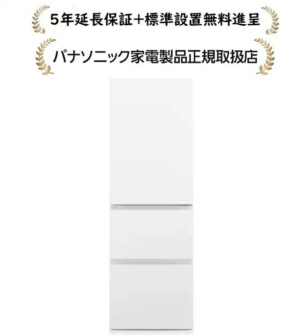 ѥʥ˥å NR-C37ES2L-W[5ǯĹݾ̵/ɸ̵]326L ¢[]NRC37ES2LW