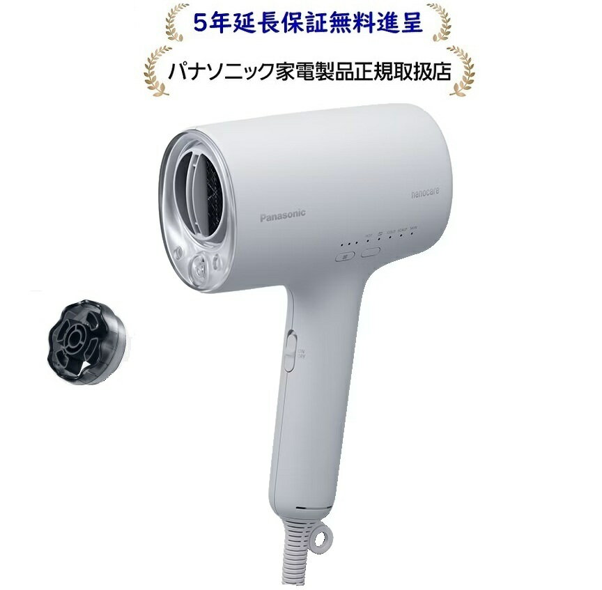 ѥʥ˥å EH-NA0K-H[5ǯĹݾ̵]إɥ饤䡼 ʥΥEHNA0KH