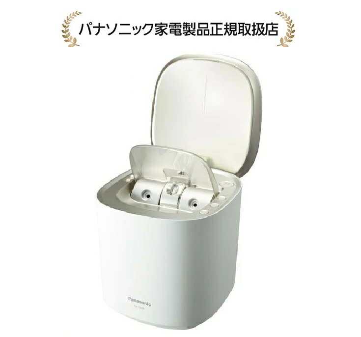 パナソニック EH-SA0B-N(EHSA0BN) スチー