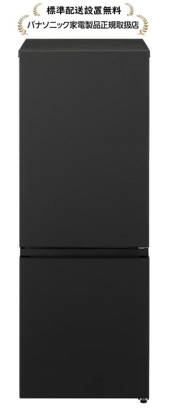 パナソニック NR-B18C3-K [標準設置無料] パーソナル冷蔵庫 NRB18C3K