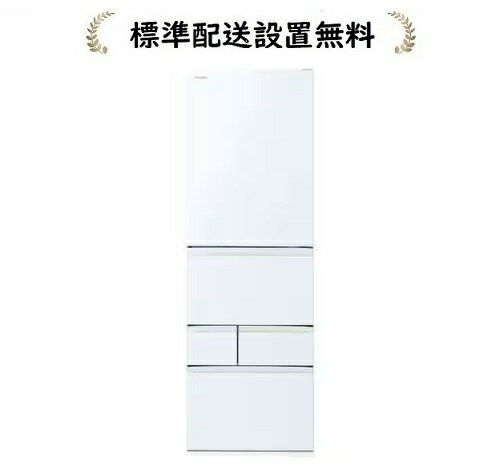 121 L - 250 L - 東芝 GR-A470GSHL(EW)[標準設置無料]465L 5ドア冷蔵庫[左開き←]GR-A470GSHL-EW