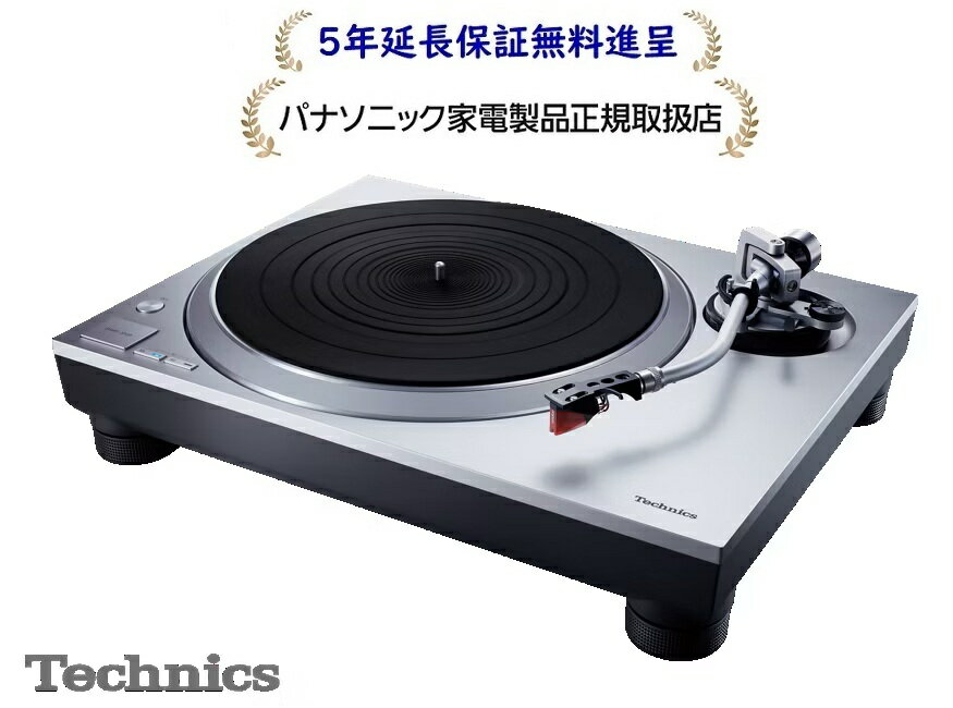 楽天市場】technics ターンテーブル カバーの通販