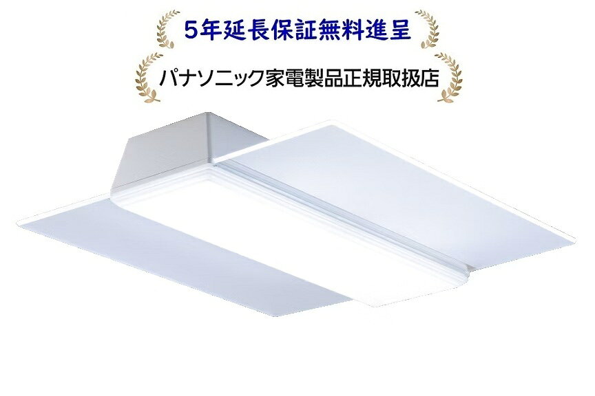 と*り様 【FF2787/14】パナソニック　LED照明器具　HH-CC1285 楽天市場】panasonic hh－cc1285aの通販