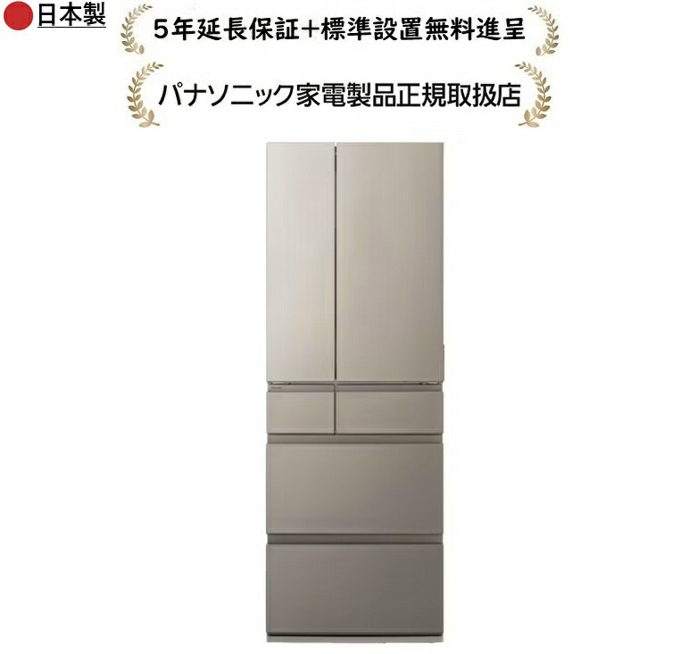 楽天市場】nrf（冷蔵庫・冷凍庫｜キッチン家電）：家電の通販