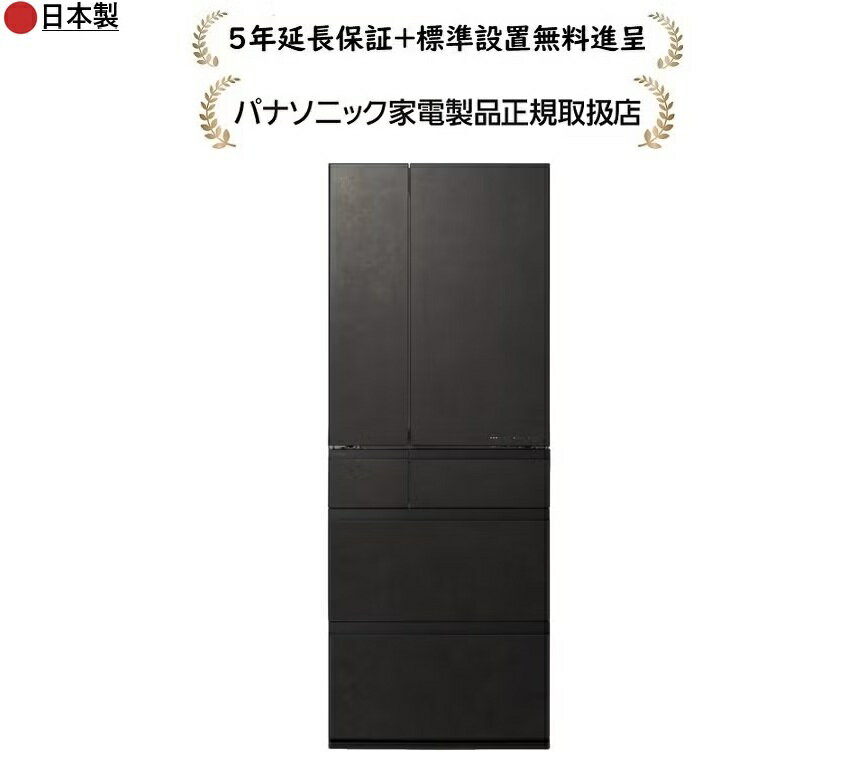 楽天市場】nrf（冷蔵庫・冷凍庫｜キッチン家電）：家電の通販
