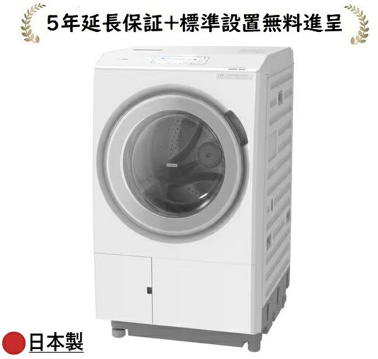 発売時期2026年8月29日【商品詳細】乾燥フィルターレスでお手入れがらく「らくメンテ」乾燥時のホコリや糸くずは、次の洗濯運転時に、3つの自動おそうじ機能で洗い流して、[大容量糸くずフィルター]で捕集します。ラウンド形状かつスリットの間にホコリや糸くずが集まるためお手入れがしやすく、頻度は約2週間に1回でOK(※1)。また、洗濯槽・乾燥経路・ドアパッキンを強力洗浄する「らくメンテ洗浄」コース(槽洗浄4時間)も搭載しています(※2)。※1　日立調べ。洗濯から乾燥7kg、1日1回運転時。衣類の量・種類により効果が異なります。※2　洗濯槽用または衣類用の塩素系漂白剤をご使用ください。高速風と大風量でシワを伸ばしてふんわりきれいな仕上がりに「らくはや風アイロン」高速風と大風量で、シワを伸ばす力はそのままにヒートポンプ式で、時短と省エネの両立を実現しています。また、手前から衣類に直接風を当てる日立の特許技術により、風が遮られず、袖まできれいに仕上げます。さらに、衣類温度約65℃の(※)低温乾燥で、ふんわりやさしく仕上げます。※日立調べ。洗濯から乾燥コースにおいて。一般社団法人 日本電機工業会で定めた試験布に温度センサーを取り付けて計測。乾燥時の温度は衣類の素材により異なります。また、乾き具合によっては乾燥運転を延長し温度が高くなる場合があります。洗い始めに高濃度の洗剤液で、隠れ汚れまで浮かせて落とす。布傷みを抑える「[衣類長もち]高濃度洗浄」目的に合わせた水温で洗濯できる「[温水]高濃度洗浄」(※)※使用水量・消費電力量・運転時間が増えます。洗い方や時間を自動で調整「AIお洗濯」（※）※使用水量・消費電力量・運転時間が増減します。大きい画面で、操作も簡単「ワイドカラー液晶タッチパネル」適量を自動で投入「液体洗剤・柔軟剤 自動投入」スマホとつなげて、洗濯をサポート「スマートフォン連携」忙しい朝やお出かけ前にサッとシワとり&消臭「スチームアイロン」コース【仕様】洗濯・脱水容量：13.0kg乾燥容量：7.0kg乾燥方式：ヒートポンプ式外形寸法(給・排水ホース含む)：幅630×奥行720×高さ1,065mm本体幅(ボディー幅)：600mm設置可能防水パン(内寸奥行)：540mm以上質量(約)：92kg液体洗剤・柔軟剤 自動投入：有温水機能：有標準使用水量(洗濯時/洗濯?乾燥時)：94L / 65L消費電力量(50/60Hz)(洗濯時/洗濯?乾燥時)：85Wh / 1,150Wh目安時間(約)(洗濯時/洗濯?乾燥時)：35分 / 93分運転音(約)：洗濯 34dB / 脱水 37dB / 乾燥 49dB風呂水ポンプ：無排水ホース向き：左・右給水ホース長さ：0.8m