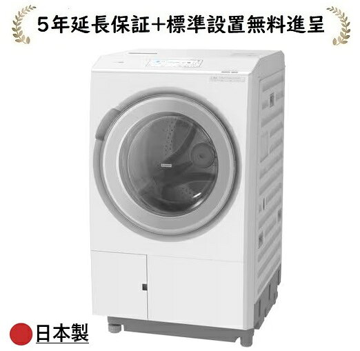 発売時期2026年8月29日【商品詳細】乾燥フィルターレスでお手入れがらく「らくメンテ」乾燥時のホコリや糸くずは、次の洗濯運転時に、3つの自動おそうじ機能で洗い流して、[大容量糸くずフィルター]で捕集します。ラウンド形状かつスリットの間にホコリや糸くずが集まるためお手入れがしやすく、頻度は約2週間に1回でOK(※1)。また、洗濯槽・乾燥経路・ドアパッキンを強力洗浄する「らくメンテ洗浄」コース(槽洗浄4時間)も搭載しています(※2)。※1　日立調べ。洗濯から乾燥7kg、1日1回運転時。衣類の量・種類により効果が異なります。※2　洗濯槽用または衣類用の塩素系漂白剤をご使用ください。高速風と大風量でシワを伸ばしてふんわりきれいな仕上がりに「らくはや風アイロン」高速風と大風量で、シワを伸ばす力はそのままにヒートポンプ式で、時短と省エネの両立を実現しています。また、手前から衣類に直接風を当てる日立の特許技術により、風が遮られず、袖まできれいに仕上げます。さらに、衣類温度約65℃の(※)低温乾燥で、ふんわりやさしく仕上げます。※日立調べ。洗濯から乾燥コースにおいて。一般社団法人 日本電機工業会で定めた試験布に温度センサーを取り付けて計測。乾燥時の温度は衣類の素材により異なります。また、乾き具合によっては乾燥運転を延長し温度が高くなる場合があります。洗い始めに高濃度の洗剤液で、隠れ汚れまで浮かせて落とす。布傷みを抑える「[衣類長もち]高濃度洗浄」目的に合わせた水温で洗濯できる「[温水]高濃度洗浄」(※)※使用水量・消費電力量・運転時間が増えます。洗い方や時間を自動で調整「AIお洗濯」（※）※使用水量・消費電力量・運転時間が増減します。大きい画面で、操作も簡単「ワイドカラー液晶タッチパネル」適量を自動で投入「液体洗剤・柔軟剤 自動投入」スマホとつなげて、洗濯をサポート「スマートフォン連携」忙しい朝やお出かけ前にサッとシワとり&消臭「スチームアイロン」コース【仕様】洗濯・脱水容量：13.0kg乾燥容量：7.0kg乾燥方式：ヒートポンプ式外形寸法(給・排水ホース含む)：幅630×奥行720×高さ1,065mm本体幅(ボディー幅)：600mm設置可能防水パン(内寸奥行)：540mm以上質量(約)：92kg液体洗剤・柔軟剤 自動投入：有温水機能：有標準使用水量(洗濯時/洗濯?乾燥時)：94L / 65L消費電力量(50/60Hz)(洗濯時/洗濯?乾燥時)：85Wh / 1,150Wh目安時間(約)(洗濯時/洗濯?乾燥時)：35分 / 93分運転音(約)：洗濯 34dB / 脱水 37dB / 乾燥 49dB風呂水ポンプ：無排水ホース向き：左・右給水ホース長さ：0.8m