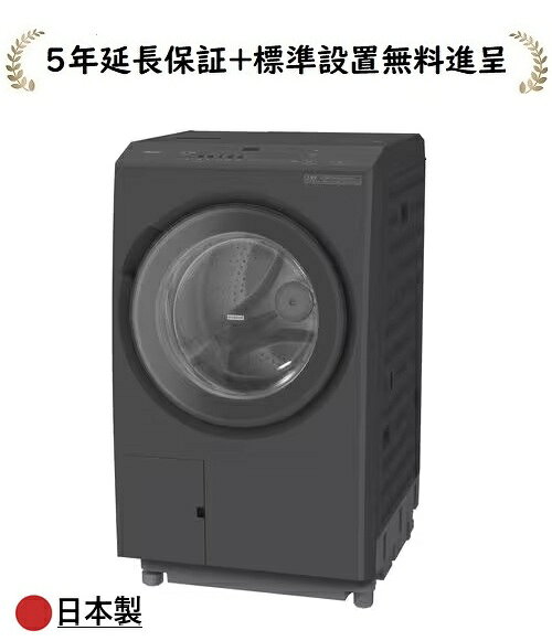 発売時期2026年8月29日【商品詳細】乾燥フィルターレスでお手入れがらく「らくメンテ」乾燥時のホコリや糸くずは、次の洗濯運転時に、3つの自動おそうじ機能で洗い流して、[大容量糸くずフィルター]で捕集します。ラウンド形状かつスリットの間にホコリや糸くずが集まるためお手入れがしやすく、頻度は約2週間に1回でOK(※1)。また、洗濯槽・乾燥経路・ドアパッキンを強力洗浄する「らくメンテ洗浄」コース(槽洗浄4時間)も搭載しています(※2)。※1　日立調べ。洗濯から乾燥7kg、1日1回運転時。衣類の量・種類により効果が異なります。※2　洗濯槽用または衣類用の塩素系漂白剤をご使用ください。高速風と大風量でシワを伸ばしてふんわりきれいな仕上がりに「らくはや風アイロン」高速風と大風量で、シワを伸ばす力はそのままにヒートポンプ式で、時短と省エネの両立を実現しています。また、手前から衣類に直接風を当てる日立の特許技術により、風が遮られず、袖まできれいに仕上げます。さらに、衣類温度約65℃の(※)低温乾燥で、ふんわりやさしく仕上げます。※※日立調べ。洗濯から乾燥コースにおいて。一般社団法人 日本電機工業会で定めた試験布に温度センサーを取り付けて計測。乾燥時の温度は衣類の素材により異なります。また、乾き具合によっては乾燥運転を延長し温度が高くなる場合があります。洗い始めに高濃度の洗剤液で、隠れ汚れまで浮かせて落とす。布傷みを抑える「[衣類長もち]高濃度洗浄」目的に合わせた水温で洗濯できる「[温水]高濃度洗浄」(※)※使用水量・消費電力量・運転時間が増えます。洗い方や時間を自動で調整「AIお洗濯」（※）※使用水量・消費電力量・運転時間が増減します。適量を自動で投入「液体洗剤・柔軟剤 自動投入」スマホとつなげて、洗濯をサポート「スマートフォン連携」忙しい朝やお出かけ前にサッとシワとり&消臭「スチームアイロン」コース【仕様】洗濯・脱水容量：13.0kg乾燥容量：7.0kg乾燥方式：ヒートポンプ式外形寸法(給・排水ホース含む)：幅630×奥行720×高さ1,065mm本体幅(ボディー幅)：600mm設置可能防水パン(内寸奥行)：540mm以上質量(約)：92kg液体洗剤・柔軟剤 自動投入：有温水機能：有標準使用水量(洗濯時/洗濯?乾燥時)：94L / 65L消費電力量(50/60Hz)(洗濯時/洗濯?乾燥時)：85Wh / 1,150Wh目安時間(約)(洗濯時/洗濯?乾燥時)：35分 / 93分運転音(約)：洗濯 34dB / 脱水 37dB / 乾燥 49dB