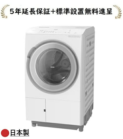発売時期2026年8月29日【商品詳細】乾燥フィルターレスでお手入れがらく「らくメンテ」乾燥時のホコリや糸くずは、次の洗濯運転時に、3つの自動おそうじ機能で洗い流して、[大容量糸くずフィルター]で捕集します。ラウンド形状かつスリットの間にホコリや糸くずが集まるためお手入れがしやすく、頻度は約2週間に1回でOK(※1)。また、洗濯槽・乾燥経路・ドアパッキンを強力洗浄する「らくメンテ洗浄」コース(槽洗浄4時間)も搭載しています(※2)。※1　日立調べ。洗濯から乾燥7kg、1日1回運転時。衣類の量・種類により効果が異なります。※2　洗濯槽用または衣類用の塩素系漂白剤をご使用ください。高速風と大風量でシワを伸ばしてふんわりきれいな仕上がりに「らくはや風アイロン」高速風と大風量で、シワを伸ばす力はそのままにヒートポンプ式で、時短と省エネの両立を実現しています。また、手前から衣類に直接風を当てる日立の特許技術により、風が遮られず、袖まできれいに仕上げます。さらに、衣類温度約65℃の(※)低温乾燥で、ふんわりやさしく仕上げます。※※日立調べ。洗濯から乾燥コースにおいて。一般社団法人 日本電機工業会で定めた試験布に温度センサーを取り付けて計測。乾燥時の温度は衣類の素材により異なります。また、乾き具合によっては乾燥運転を延長し温度が高くなる場合があります。洗い始めに高濃度の洗剤液で、隠れ汚れまで浮かせて落とす。布傷みを抑える「[衣類長もち]高濃度洗浄」目的に合わせた水温で洗濯できる「[温水]高濃度洗浄」(※)※使用水量・消費電力量・運転時間が増えます。洗い方や時間を自動で調整「AIお洗濯」（※）※使用水量・消費電力量・運転時間が増減します。適量を自動で投入「液体洗剤・柔軟剤 自動投入」スマホとつなげて、洗濯をサポート「スマートフォン連携」忙しい朝やお出かけ前にサッとシワとり&消臭「スチームアイロン」コース【仕様】洗濯・脱水容量：13.0kg乾燥容量：7.0kg乾燥方式：ヒートポンプ式外形寸法(給・排水ホース含む)：幅630×奥行720×高さ1,065mm本体幅(ボディー幅)：600mm設置可能防水パン(内寸奥行)：540mm以上質量(約)：92kg液体洗剤・柔軟剤 自動投入：有温水機能：有標準使用水量(洗濯時/洗濯?乾燥時)：94L / 65L消費電力量(50/60Hz)(洗濯時/洗濯?乾燥時)：85Wh / 1,150Wh目安時間(約)(洗濯時/洗濯?乾燥時)：35分 / 93分運転音(約)：洗濯 34dB / 脱水 37dB / 乾燥 49dB