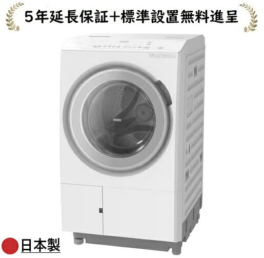 発売時期2026年9月12日【商品詳細】乾燥フィルターレスでお手入れがらく「らくメンテ」乾燥時のホコリや糸くずは、次の洗濯運転時に、3つの自動おそうじ機能で洗い流して、[大容量糸くずフィルター]で捕集します。ラウンド形状かつスリットの間にホコリや糸くずが集まるためお手入れがしやすく、頻度は約2週間に1回でOK(※1)。また、洗濯槽・乾燥経路・ドアパッキンを強力洗浄する「らくメンテ洗浄」コース(槽洗浄4時間)も搭載しています(※2)。※1　日立調べ。洗濯から乾燥6kg、1日1回運転時。衣類の量・種類により効果が異なります。※2　洗濯槽用または衣類用の塩素系漂白剤をご使用ください。高速風と大風量でシワを伸ばしてふんわりきれいな仕上がりに「らくはや風アイロン」高速風と大風量で、シワを伸ばす力はそのままにヒートポンプ式で、時短と省エネの両立を実現しています。また、手前から衣類に直接風を当てる日立の特許技術により、風が遮られず、袖まできれいに仕上げます。さらに、衣類温度約65℃の(※)低温乾燥で、ふんわりやさしく仕上げます。※日立調べ。洗濯から乾燥コースにおいて。一般社団法人 日本電機工業会で定めた試験布に温度センサーを取り付けて計測。乾燥時の温度は衣類の素材により異なります。また、乾き具合によっては乾燥運転を延長し温度が高くなる場合があります。洗い始めに高濃度の洗剤液で、隠れ汚れまで浮かせて落とす。布傷みを抑える「[衣類長もち]高濃度洗浄」適量を自動で投入「液体洗剤・柔軟剤 自動投入」忙しい朝やお出かけ前にサッとシワとり「シワシャキ」コース【仕様】洗濯・脱水容量：12.0kg乾燥容量：6.0kg乾燥方式：ヒートポンプ式外形寸法(給・排水ホース含む)：幅630×奥行720×高さ1,065mm本体幅(ボディー幅)：600mm設置可能防水パン(内寸奥行)：540mm以上質量(約)：91kg液体洗剤・柔軟剤 自動投入：有温水機能：無標準使用水量(洗濯時/洗濯?乾燥時)：88L / 64L消費電力量(50/60Hz)(洗濯時/洗濯?乾燥時)：78Wh / 990Wh目安時間(約)(洗濯時/洗濯?乾燥時)：34分 / 85分運転音(約)：洗濯 34dB / 脱水 37dB / 乾燥 49dB風呂水ポンプ：無排水ホース向き：左・右給水ホース長さ：0.8m