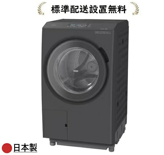 発売時期2026年8月29日【商品詳細】乾燥フィルターレスでお手入れがらく「らくメンテ」乾燥時のホコリや糸くずは、次の洗濯運転時に、3つの自動おそうじ機能で洗い流して、[大容量糸くずフィルター]で捕集します。ラウンド形状かつスリットの間にホコリや糸くずが集まるためお手入れがしやすく、頻度は約2週間に1回でOK(※1)。また、洗濯槽・乾燥経路・ドアパッキンを強力洗浄する「らくメンテ洗浄」コース(槽洗浄4時間)も搭載しています(※2)。※1　日立調べ。洗濯から乾燥7kg、1日1回運転時。衣類の量・種類により効果が異なります。※2　洗濯槽用または衣類用の塩素系漂白剤をご使用ください。高速風と大風量でシワを伸ばしてふんわりきれいな仕上がりに「らくはや風アイロン」高速風と大風量で、シワを伸ばす力はそのままにヒートポンプ式で、時短と省エネの両立を実現しています。また、手前から衣類に直接風を当てる日立の特許技術により、風が遮られず、袖まできれいに仕上げます。さらに、衣類温度約65℃の(※)低温乾燥で、ふんわりやさしく仕上げます。※日立調べ。洗濯から乾燥コースにおいて。一般社団法人 日本電機工業会で定めた試験布に温度センサーを取り付けて計測。乾燥時の温度は衣類の素材により異なります。また、乾き具合によっては乾燥運転を延長し温度が高くなる場合があります。洗い始めに高濃度の洗剤液で、隠れ汚れまで浮かせて落とす。布傷みを抑える「[衣類長もち]高濃度洗浄」目的に合わせた水温で洗濯できる「[温水]高濃度洗浄」(※)※使用水量・消費電力量・運転時間が増えます。洗い方や時間を自動で調整「AIお洗濯」（※）※使用水量・消費電力量・運転時間が増減します。大きい画面で、操作も簡単「ワイドカラー液晶タッチパネル」適量を自動で投入「液体洗剤・柔軟剤 自動投入」スマホとつなげて、洗濯をサポート「スマートフォン連携」忙しい朝やお出かけ前にサッとシワとり&消臭「スチームアイロン」コース【仕様】洗濯・脱水容量：13.0kg乾燥容量：7.0kg乾燥方式：ヒートポンプ式外形寸法(給・排水ホース含む)：幅630×奥行720×高さ1,065mm本体幅(ボディー幅)：600mm設置可能防水パン(内寸奥行)：540mm以上質量(約)：92kg液体洗剤・柔軟剤 自動投入：有温水機能：有標準使用水量(洗濯時/洗濯?乾燥時)：94L / 65L消費電力量(50/60Hz)(洗濯時/洗濯?乾燥時)：85Wh / 1,150Wh目安時間(約)(洗濯時/洗濯?乾燥時)：35分 / 93分運転音(約)：洗濯 34dB / 脱水 37dB / 乾燥 49dB風呂水ポンプ：無排水ホース向き：左・右給水ホース長さ：0.8m