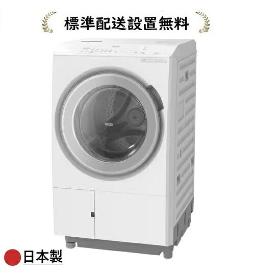 発売時期2026年8月29日【商品詳細】乾燥フィルターレスでお手入れがらく「らくメンテ」乾燥時のホコリや糸くずは、次の洗濯運転時に、3つの自動おそうじ機能で洗い流して、[大容量糸くずフィルター]で捕集します。ラウンド形状かつスリットの間にホコリや糸くずが集まるためお手入れがしやすく、頻度は約2週間に1回でOK(※1)。また、洗濯槽・乾燥経路・ドアパッキンを強力洗浄する「らくメンテ洗浄」コース(槽洗浄4時間)も搭載しています(※2)。※1　日立調べ。洗濯から乾燥7kg、1日1回運転時。衣類の量・種類により効果が異なります。※2　洗濯槽用または衣類用の塩素系漂白剤をご使用ください。高速風と大風量でシワを伸ばしてふんわりきれいな仕上がりに「らくはや風アイロン」高速風と大風量で、シワを伸ばす力はそのままにヒートポンプ式で、時短と省エネの両立を実現しています。また、手前から衣類に直接風を当てる日立の特許技術により、風が遮られず、袖まできれいに仕上げます。さらに、衣類温度約65℃の(※)低温乾燥で、ふんわりやさしく仕上げます。※※日立調べ。洗濯から乾燥コースにおいて。一般社団法人 日本電機工業会で定めた試験布に温度センサーを取り付けて計測。乾燥時の温度は衣類の素材により異なります。また、乾き具合によっては乾燥運転を延長し温度が高くなる場合があります。洗い始めに高濃度の洗剤液で、隠れ汚れまで浮かせて落とす。布傷みを抑える「[衣類長もち]高濃度洗浄」目的に合わせた水温で洗濯できる「[温水]高濃度洗浄」(※)※使用水量・消費電力量・運転時間が増えます。洗い方や時間を自動で調整「AIお洗濯」（※）※使用水量・消費電力量・運転時間が増減します。適量を自動で投入「液体洗剤・柔軟剤 自動投入」スマホとつなげて、洗濯をサポート「スマートフォン連携」忙しい朝やお出かけ前にサッとシワとり&消臭「スチームアイロン」コース【仕様】洗濯・脱水容量：13.0kg乾燥容量：7.0kg乾燥方式：ヒートポンプ式外形寸法(給・排水ホース含む)：幅630×奥行720×高さ1,065mm本体幅(ボディー幅)：600mm設置可能防水パン(内寸奥行)：540mm以上質量(約)：92kg液体洗剤・柔軟剤 自動投入：有温水機能：有標準使用水量(洗濯時/洗濯?乾燥時)：94L / 65L消費電力量(50/60Hz)(洗濯時/洗濯?乾燥時)：85Wh / 1,150Wh目安時間(約)(洗濯時/洗濯?乾燥時)：35分 / 93分運転音(約)：洗濯 34dB / 脱水 37dB / 乾燥 49dB