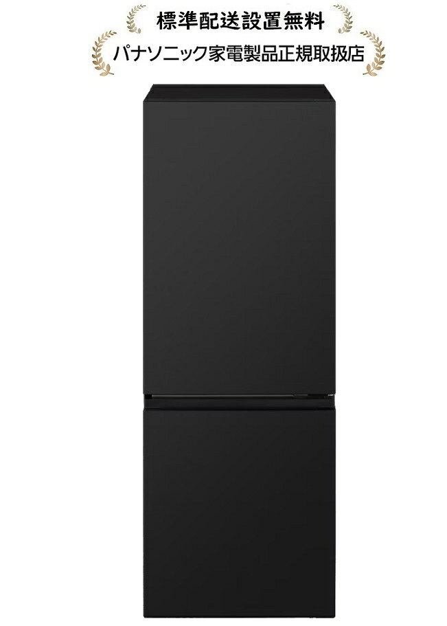 Panasonic NR-B18C4