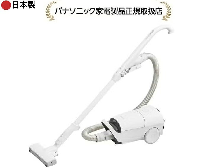 楽天市場】ジャパネットたかた 掃除機（家電）の通販