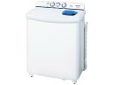 日立 2槽式洗濯機 「青空」(洗濯5.5kg) PS-55AS2-W