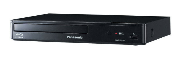 パナソニック DMP-BD90-K(DMPBD90K) ブルーレイディスクプレーヤー