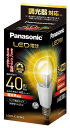 パナソニック LDA7LCDW2 LED電球 クリア電球タイプ 6.8W (電球色相当/調光器対応）
