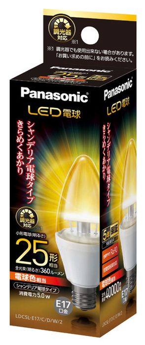 Amazon | パナソニック LED電球 口金直径17mm 電球25W形相当