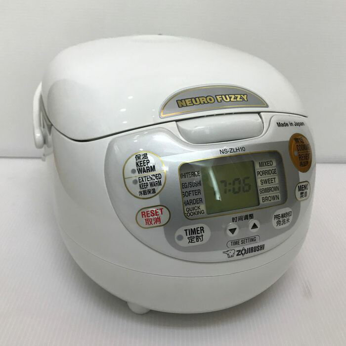 [海外向け炊飯器] 象印 NS-ZLH10-WZ 【220仕様】 5合炊き rice cooker