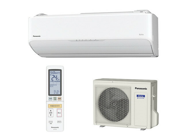 パナソニック エオリア 18年度モデル AXシリーズ CS-AX568C2-W 【18畳用冷暖房除湿エアコン 200V仕様】