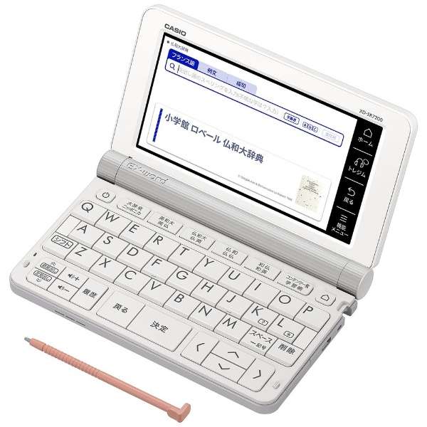 カシオ エクスワード フランス語モデル電子辞書 XD-SR7200