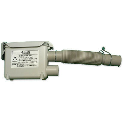 パナソニック N-LB2(NLB2) 糸くずボックス