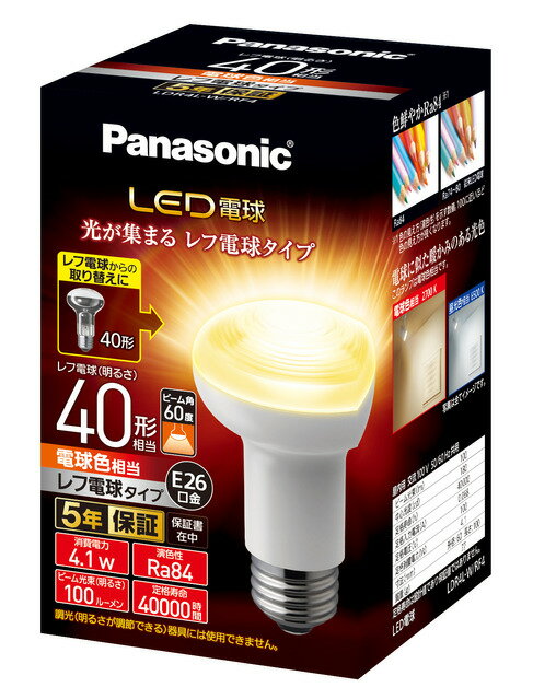 パナソニック LDR4LWRF4 LED電球 4.1W(電球色相当) 1