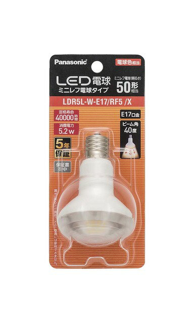 楽天市場】ldr5.5（電球｜ライト・照明器具）：インテリア・寝具・収納 