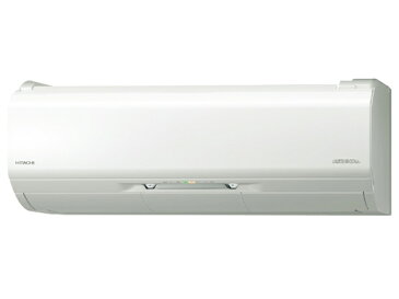日立 20年モデルXKシリーズメガ暖 白くまくん RAS-XK63K2-W【フィルター自動お掃除機能付】20畳用冷暖房エアコン200V仕様