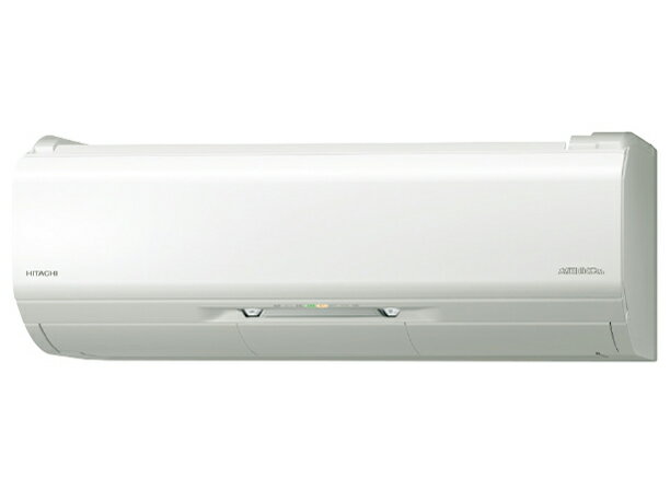日立 20年モデルXKシリーズメガ暖 白くまくん RAS-XK71K2-W【フィルター自動お掃除機能付】22畳用冷暖房エアコン200V仕様