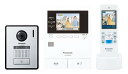 パナソニック VL-SWZ300KF(VLSWZ300KF) テレビドアホン
