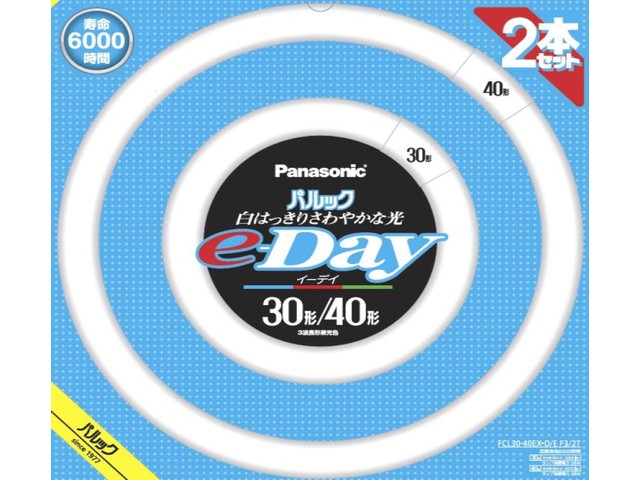 Rakuten - パナソニック FCL3040EXDEF32T パルックe-Day 30+40W 昼光色