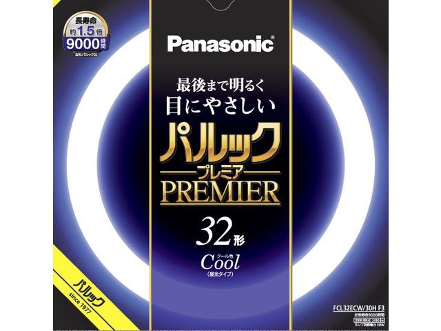 乐天商城 - パナソニック FCL32ECW30HF3 パルックプレミア 32W クール色
