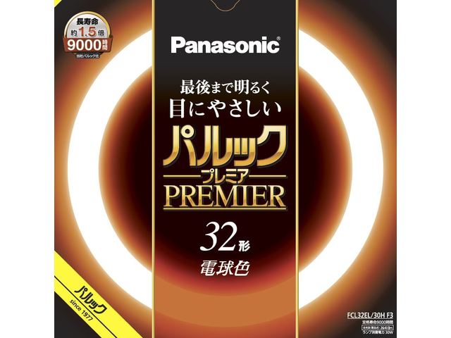 乐天商城 - パナソニック FCL32EL30HF3 パルックプレミア 32W 電球色