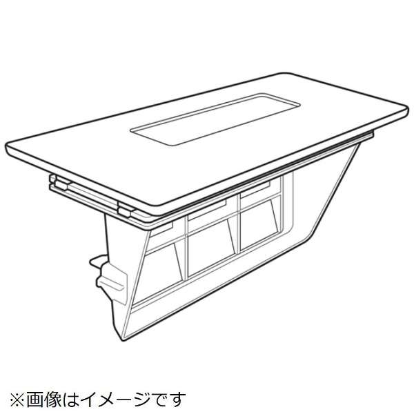 パナソニック 洗濯機用乾燥フィルターAXW003WA85W0