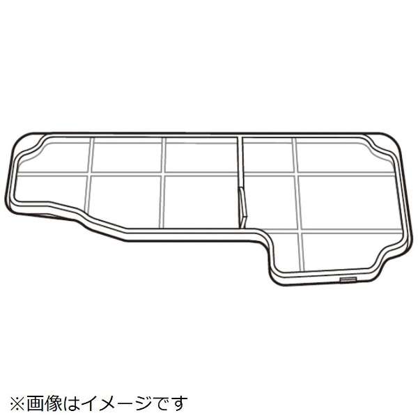 パナソニック ドラム洗濯乾燥機用乾燥フィルターAXW2208-9SG0