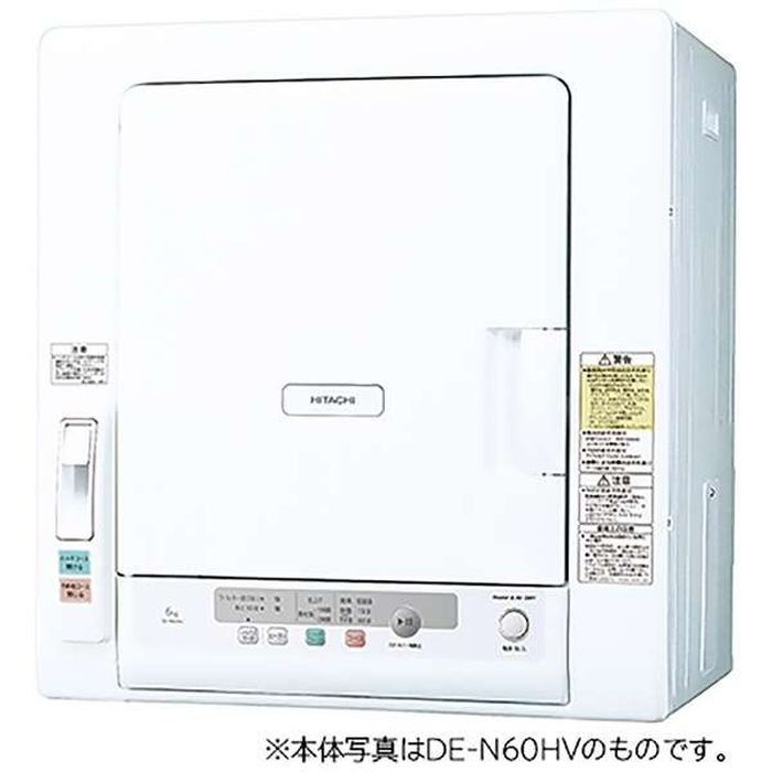 楽天市場】de-n50wvの通販 楽天市場】de-n50wvの通販