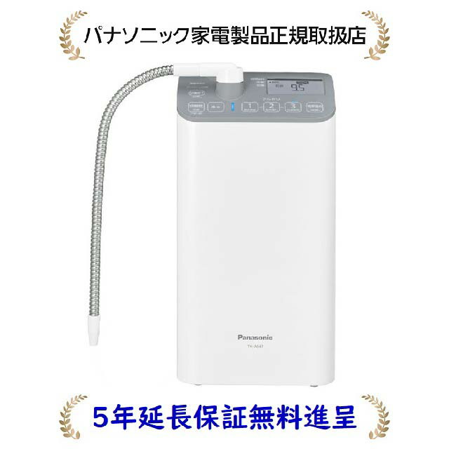 楽天市場】パナソニック 浄水器 tk747の通販 楽天市場】パナソニック 浄水器 tk747の通販