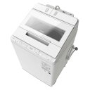 [標準設置無料]日立 BW-X120J-W(BWX120JW) ビートウォッシュ 12.0kg 全自動洗濯機