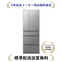 パナソニック NR-F519MEX-S[5年延長メーカー保証無料進呈/標準設置無料](NRF519MEXS) 513L「はやうま冷凍」搭載冷蔵庫