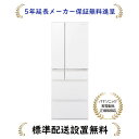 パナソニック NR-F519MEX-W[5年延長メーカー保証無料進呈/標準設置無料](NRF519MEXW) 513L「はやうま冷凍」搭載冷蔵庫