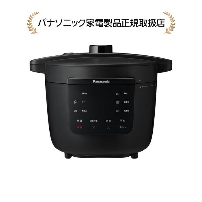 楽天市場】パナソニック 電気圧力鍋 3.9L NF-PC400の通販 楽天市場】パナソニック 電気圧力鍋 3.9L NF-PC400の通販