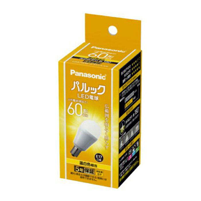 パナソ二ック LDA7WWGE17SK6 パルック LED電球 7.1W 温白色相当 